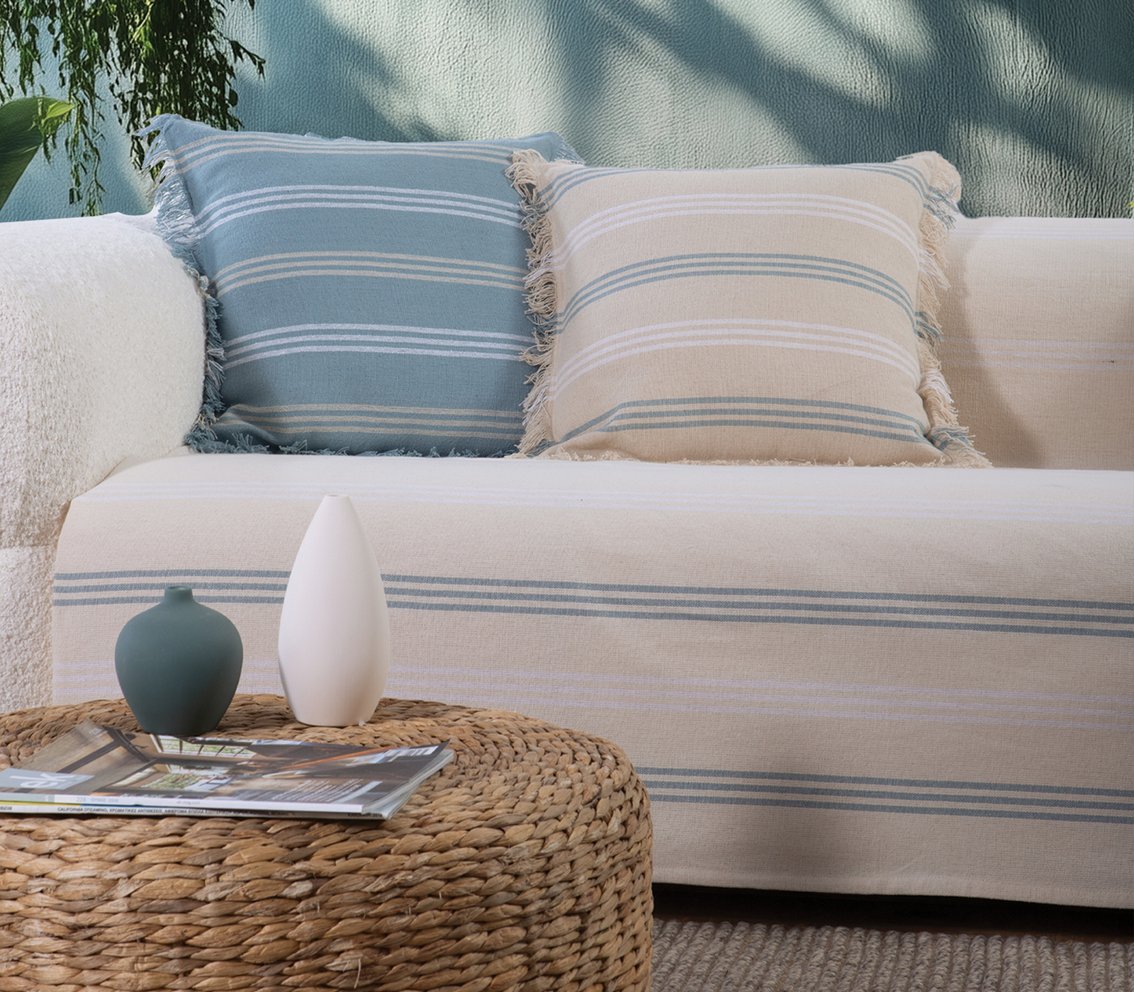 Ριχτάρι Διθεσίου Nef-Nef Homeware Spirit 180x250  Natural