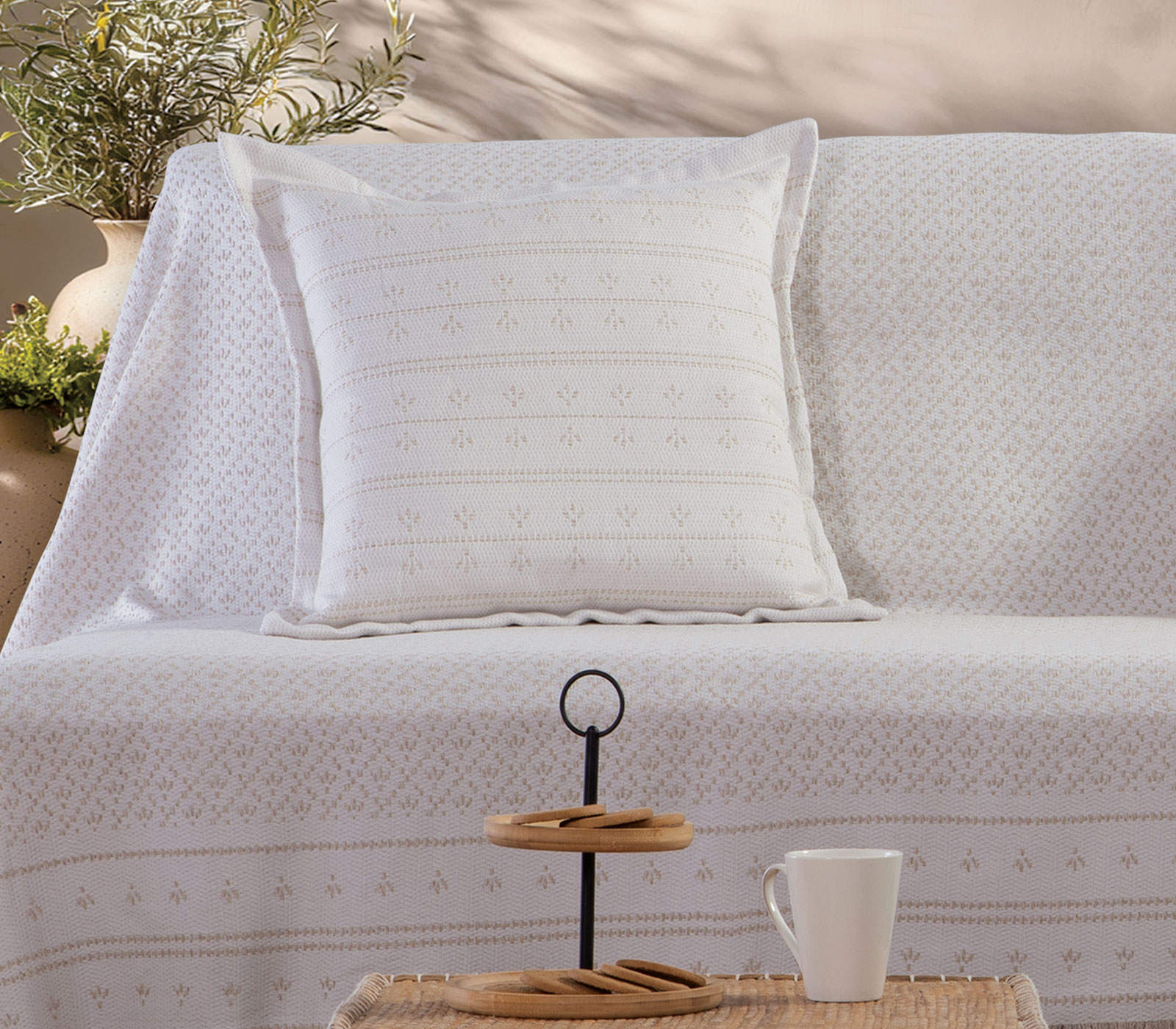 Ριχτάρι Τριθεσίου Nef-Nef Homeware Ishmar 170X300 Beige