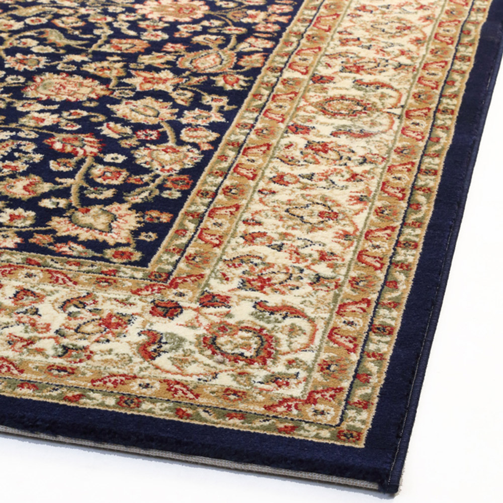 Κλασικό Χαλί Σαλονιού Royal Carpet  (160x230) Olympia 4262 Navy