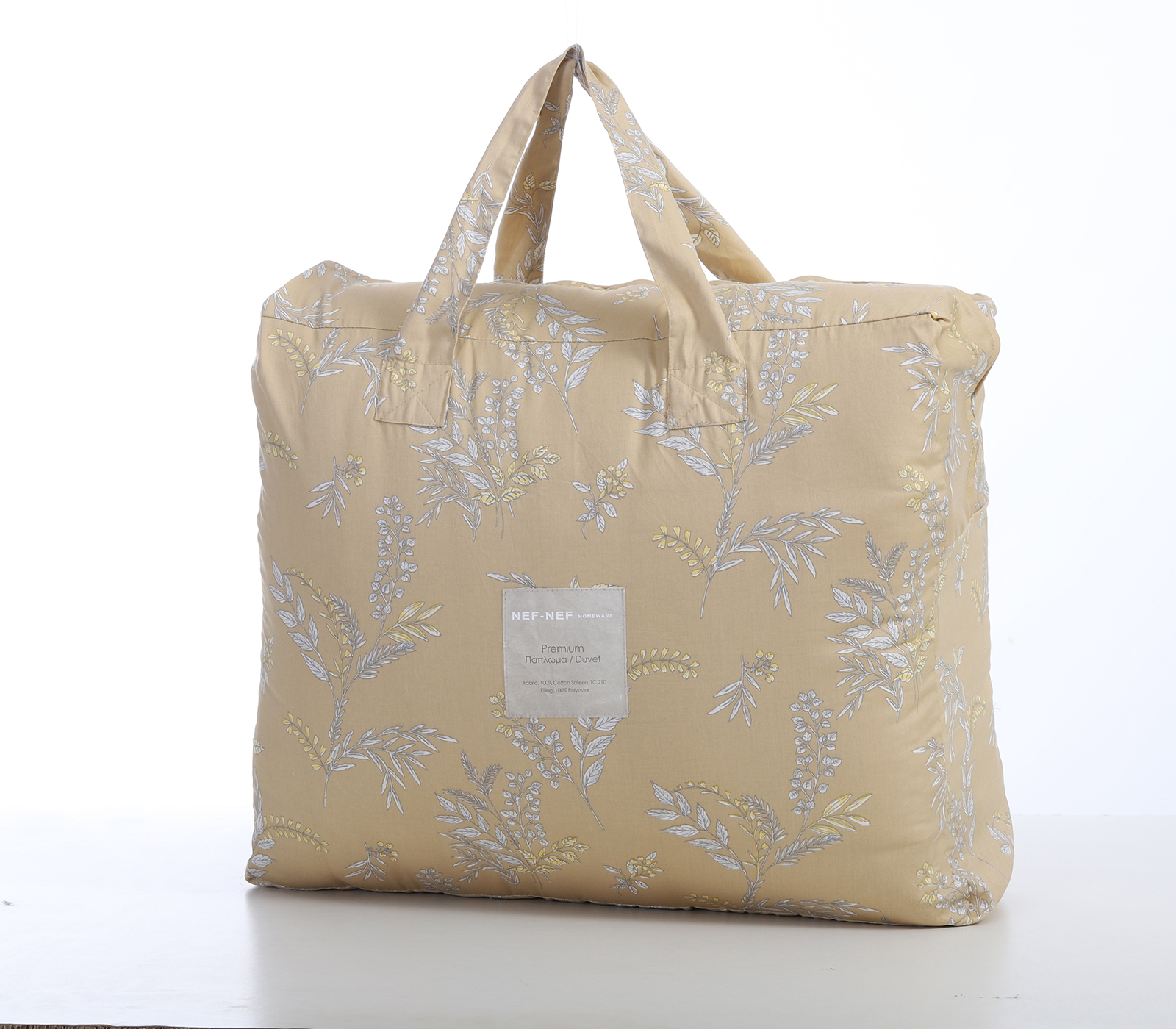 Πάπλωμα Υπέρδιπλο Nef-Nef Homeware Verden 240X230 Honey