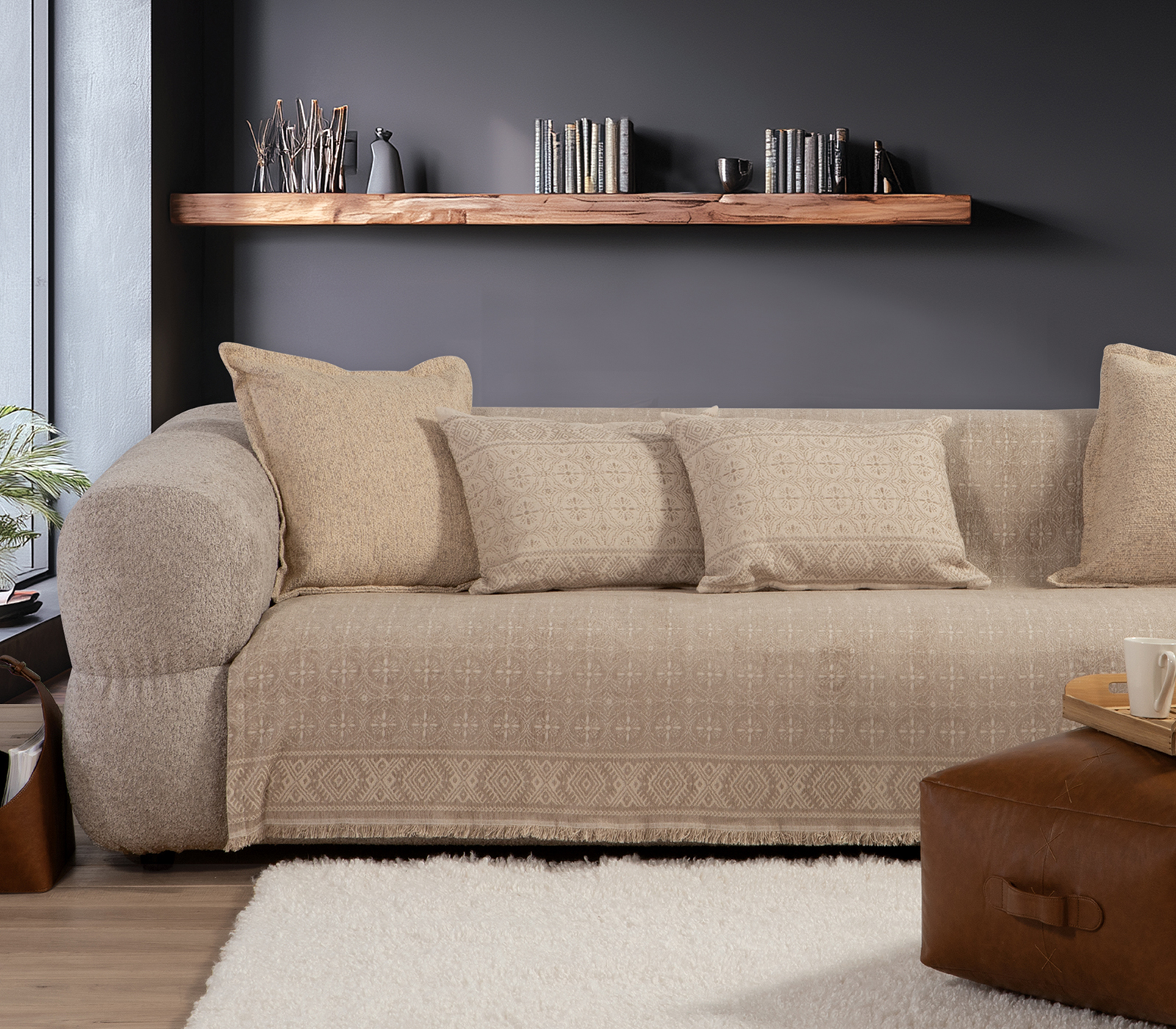 Ριχτάρι Διθεσίου Nef-Nef Homeware Jeneria 170X250 Beige