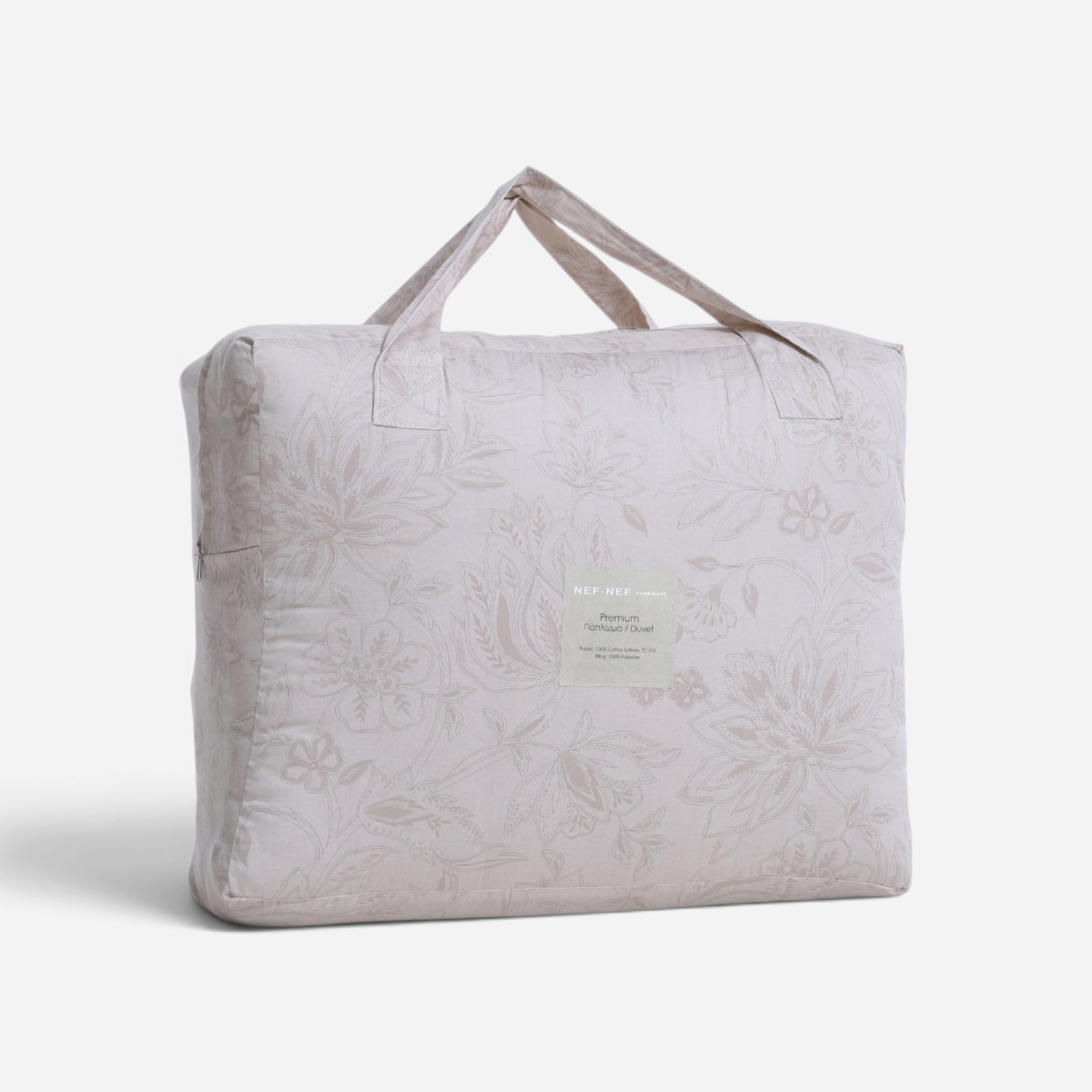 Πάπλωμα Υπέρδιπλο Nef-Nef Homeware Elinda 240x230 Ecru