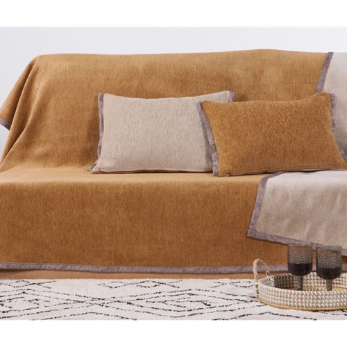 Ριχτάρι Διθέσιου Νef-Nef Homeware New Tanger 180X250 Mustard/Ecru