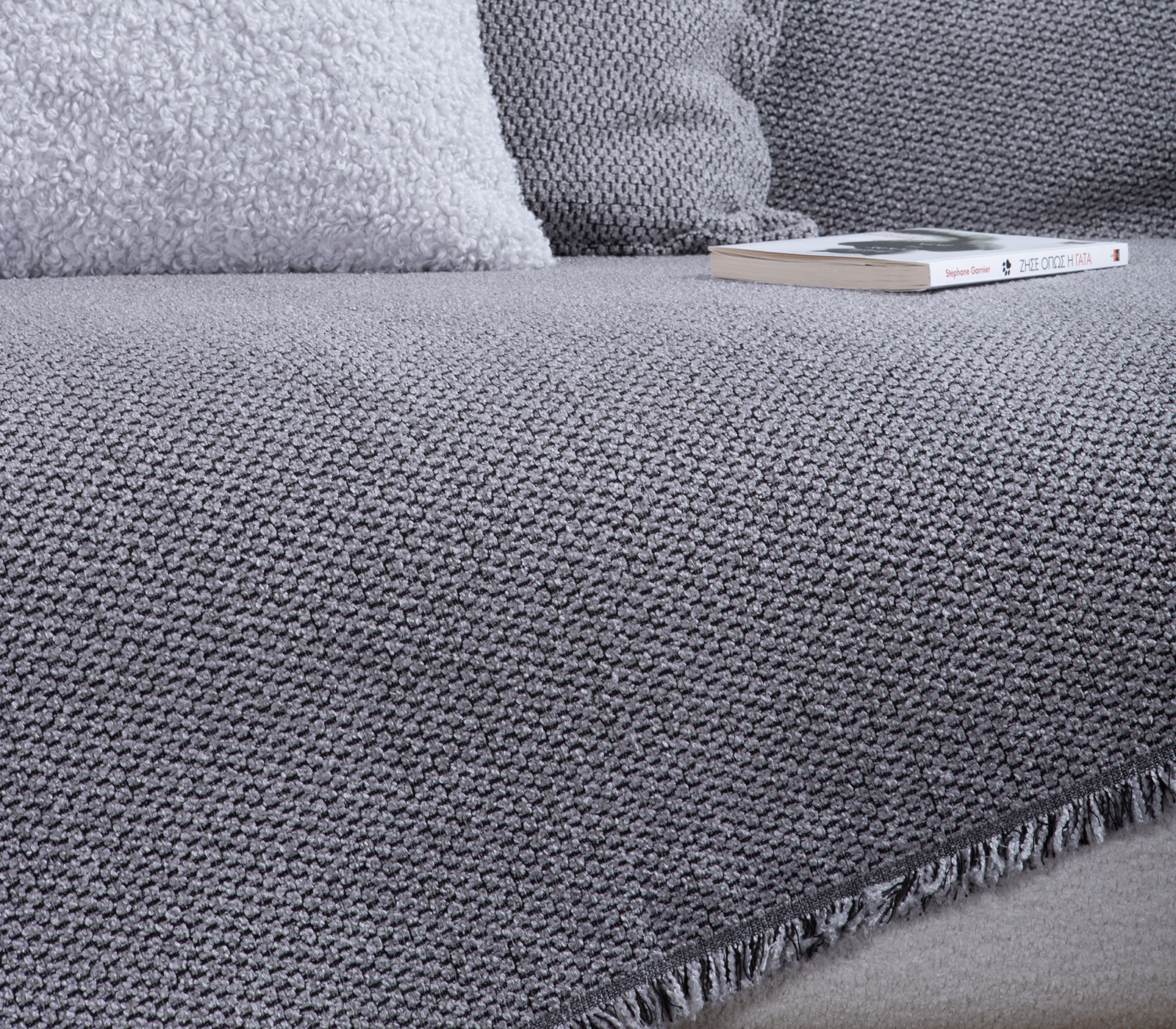 Ριχτάρι Τριθεσίου Nef-Nef Homeware Brooklyn 170X300 Silver