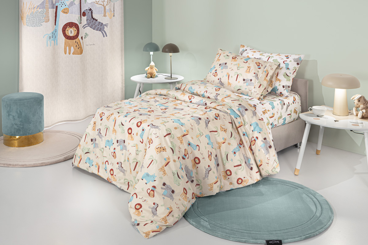 Παιδικά Σεντόνια Guy Laroche (Σετ) Jungle Natural 165x250