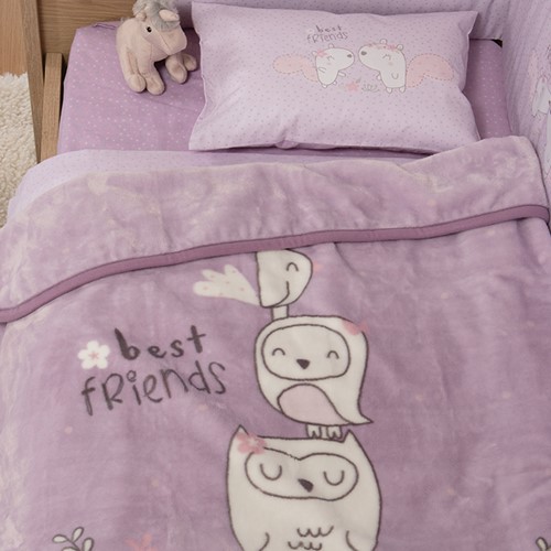 Βρεφική Κουβέρτα Αγκαλιάς Nef-Nef Homeware Best Friends 75x100 Mauve
