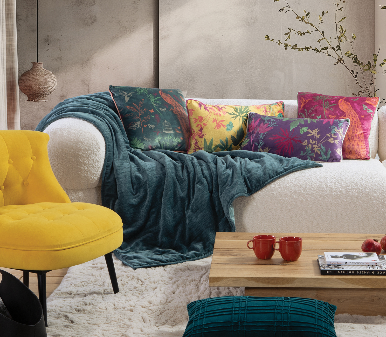  Διακομσητικό Ριχτάρι Nef-Nef Homeware Paradise 130X180 Green
